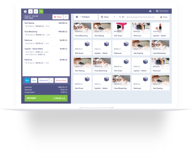 لوحة تحكم نظام إدارة الموارد